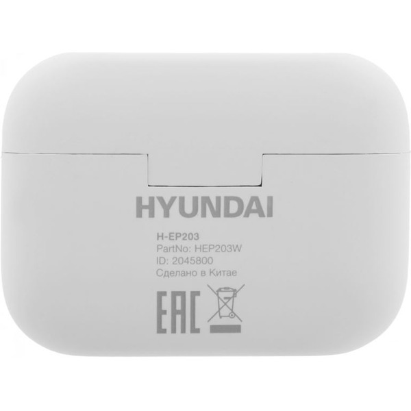Наушники Hyundai H-EP203 (белый)