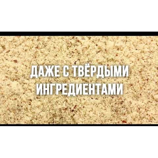 Высокоскоростной блендер MOULINEX LM87G810