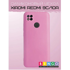Бампер Bingo Liquid TPU для XIAOMI Redmi 9C/10A Розовый