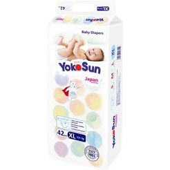 Подгузники YokoSun На липучках XL 13+ кг (42 шт)