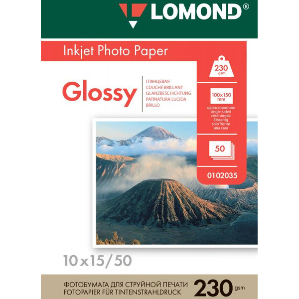 Фотобумага LOMOND 0102035
