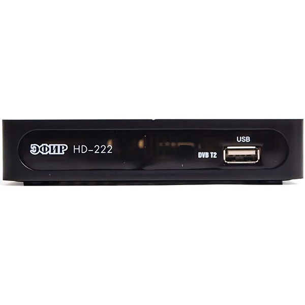 Ресивер DVB-T2 Сигнал HD-222