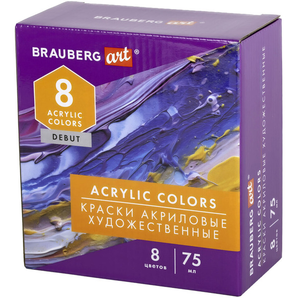 Краски акриловые BRAUBERG ART DEBUT 192418