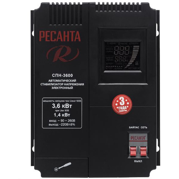 Стабилизатор напряжения Ресанта СПН-3600 (63/6/25)