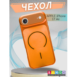 Бампер Bingo AG Magnetic для APPLE iPhone 17 Air Оранжевый