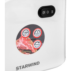 Мясорубка StarWind SMG3120