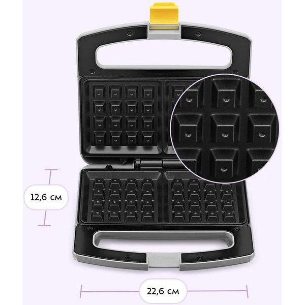 Вафельница Kitfort КТ-3656