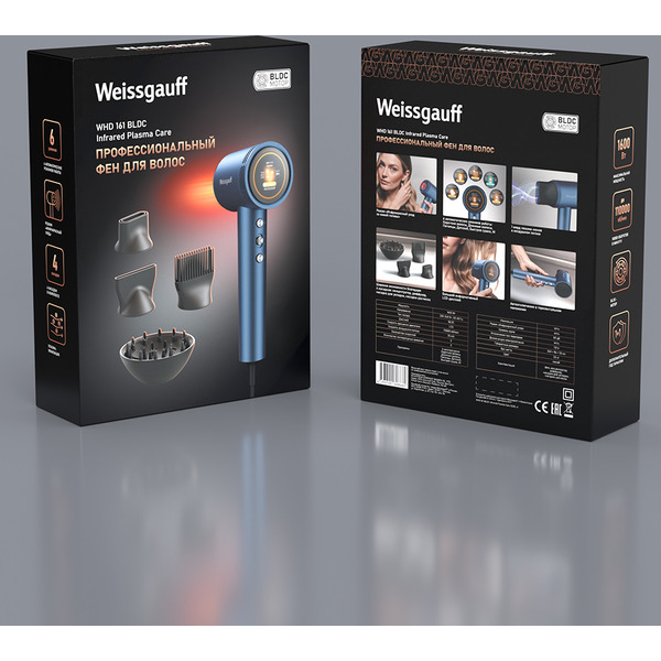 Фен для волос WEISSGAUFF WHD 161 BLDC Infrared Plasma Care