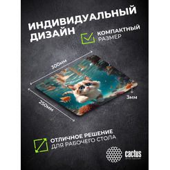 Коврик для мыши Cactus Fish Cat CS-MPC-D15M