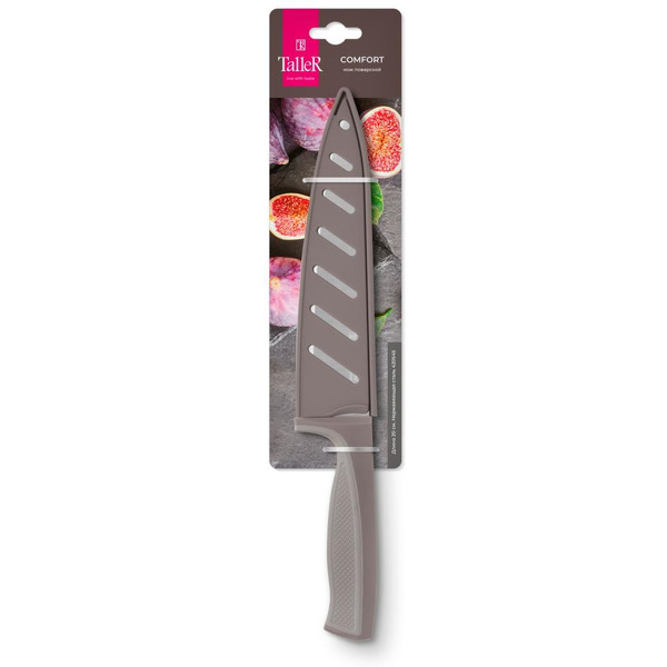 Нож поварской TalleR TR-22032