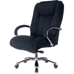 Офисное кресло Бюрократ T-9925SL Fabric (Holland 75)