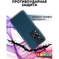 Чехол-книга BINGO Smart для HUAWEI nova Y72 зеленый