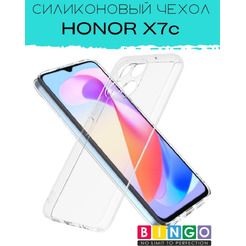 Бампер Bingo TPU 2.0mm для HONOR X7c Белый