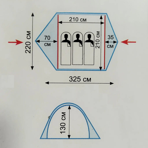 Палатка TRAMP Quick 3 V2 (зеленый)