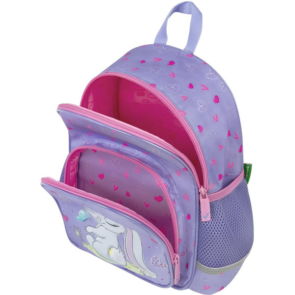 Рюкзак BRAUBERG KIDS PLAY Darling bunny 271390