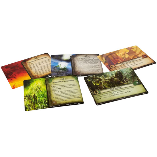 Настольная игра Hobby World 915380 Ужас Аркхэма Карточная игра: Война Внешних богов