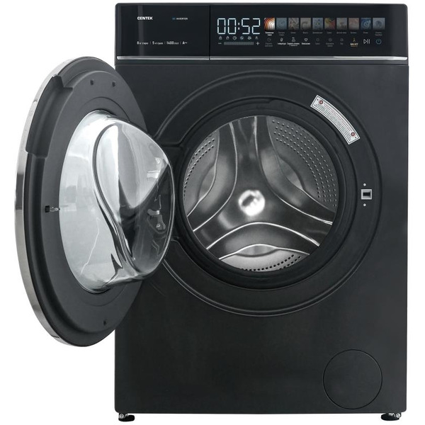 Стирально-сушильная машина CENTEK CT-1945