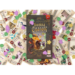 Настольная игра Стиль Битва сказок LS43
