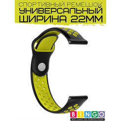 Ремешок Bingo Sport для часов/Ширина 22мм Черный с желтым