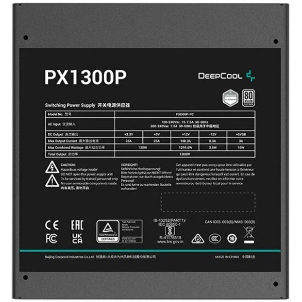 Блок питания DeepCool PX1300P R-PXD00P-FC0B-EU