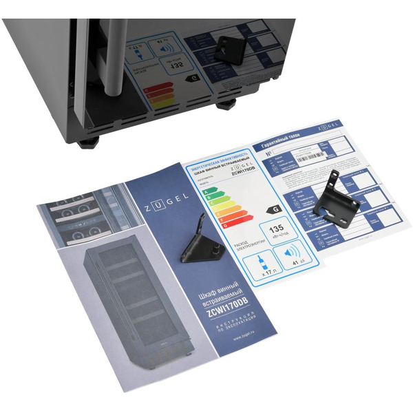 Винный шкаф ZUGEL ZCWI170DB