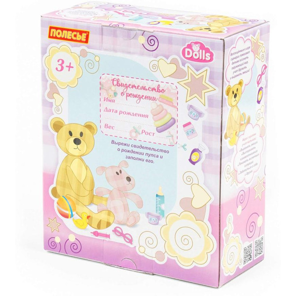 Пупс Полесье Славный + набор Доктор 78308