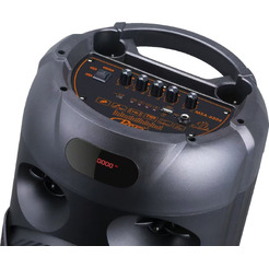 Патибокс Bseng MSA-8809