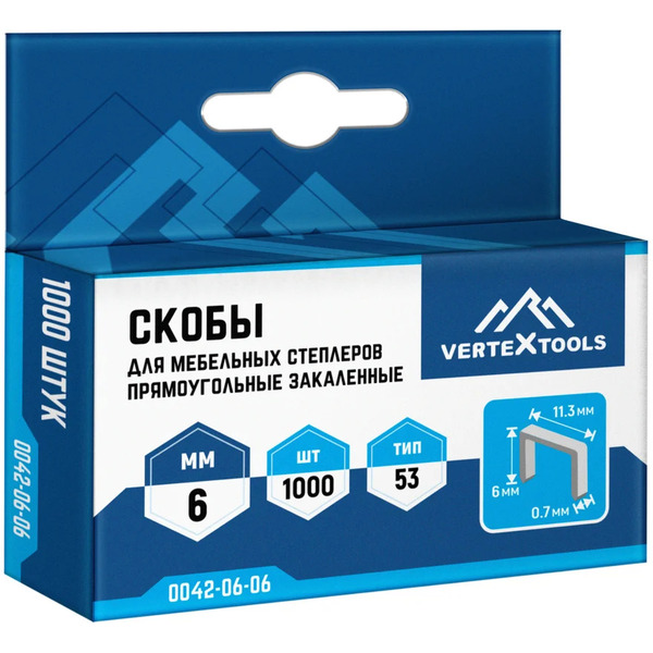 Скобы для мебельных степплеров Vertex Tools 0042-06-06