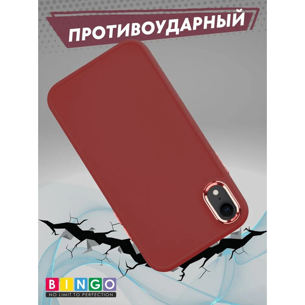 Бампер Bingo Metal для APPLE iPhone XR Красный