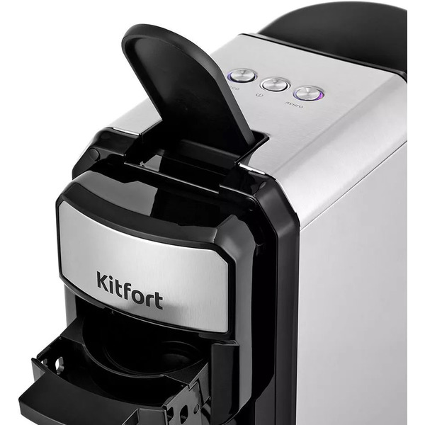 Кофеварка Kitfort КТ-7192