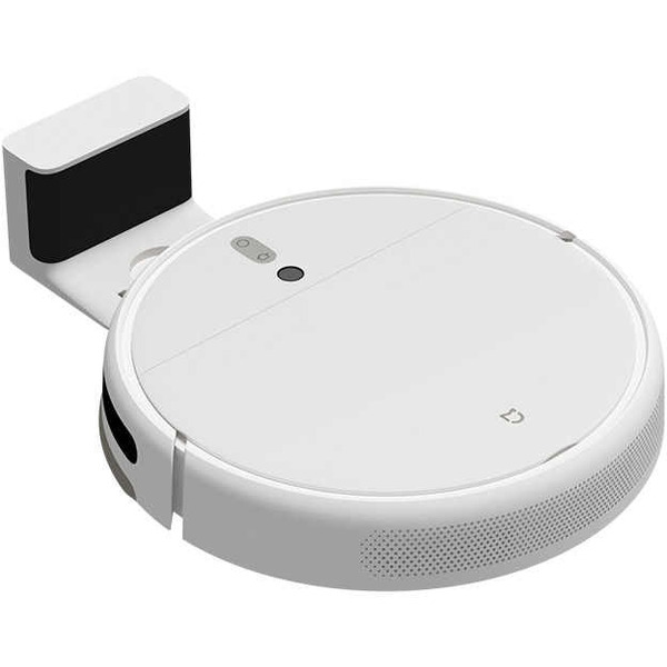 Робот-пылесос Xiaomi Mi Robot Vacuum-Mop SKV4093GL (STYTJ01ZHM)