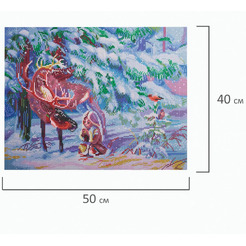 Картина стразами (алмазная мозаика) ОСТРОВ СОКРОВИЩ «Девочка в лесу» 662578