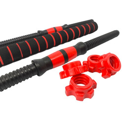 Набор гантельных грифов с W-образным грифом AMETIST 40 см