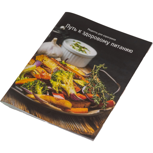 Аэрогриль JVC JK-MB051