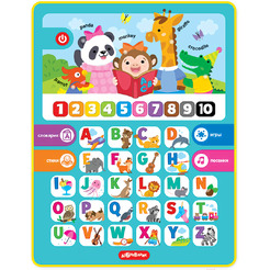 Развивающая игрушка Азбукварик Планшетик Учим английский 3255