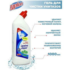 Чистящее средство YPLON для унитаза 1 л