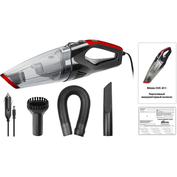Автомобильный пылесос Ritmix CVC-011