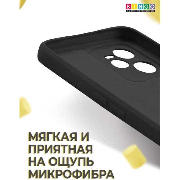 Бампер BINGO Liquid TPU для REALME C35 Черный