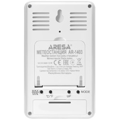 Метеостанция ARESA AR-1403 (белый)