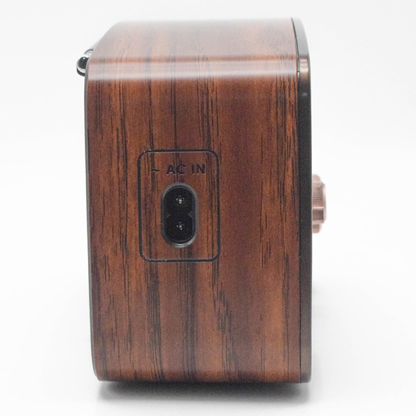 Радиоприемник Miru SR-1027