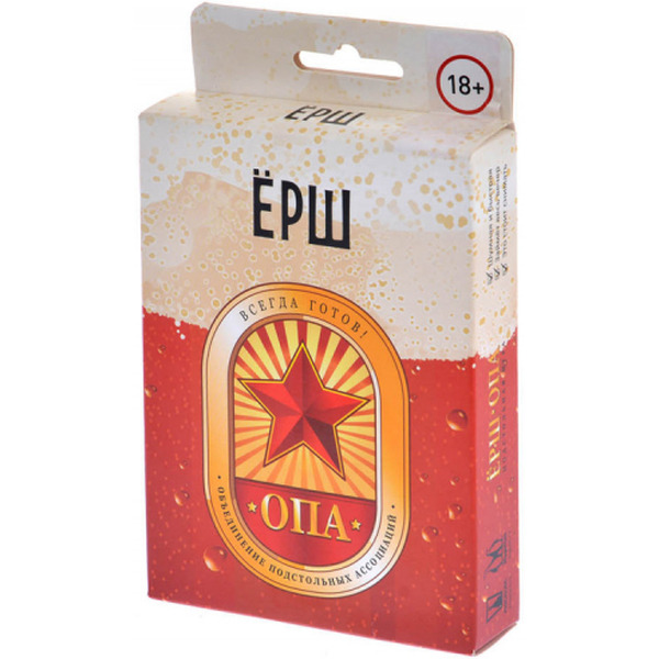 Настольная игра Магеллан Ёрш ОПА MAG119332