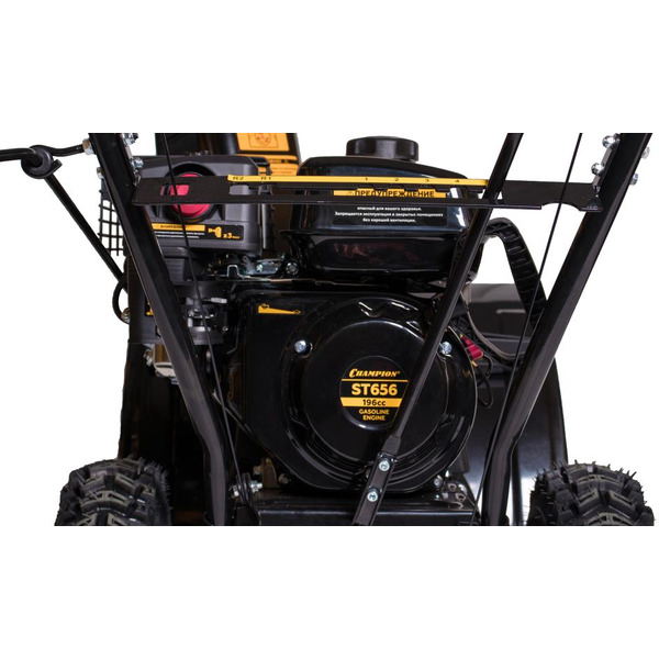 Снегоубрщик CHAMPION ST656