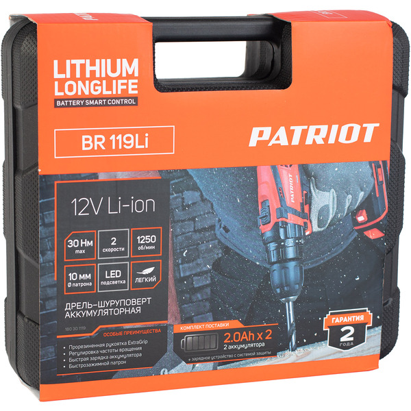 Дрель-шуруповерт Patriot BR 119Li (180301119)