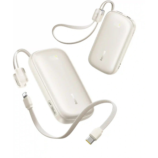 Внешний аккумулятор Baseus EnerFill FC21 Qpow 3 Ultra 20000mAh 22.5W (бежевый)