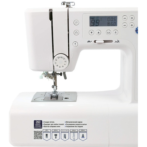 Швейная машина Leader Royal Stitch 310E