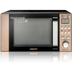 Микроволновая печь CENTEK CT-1584