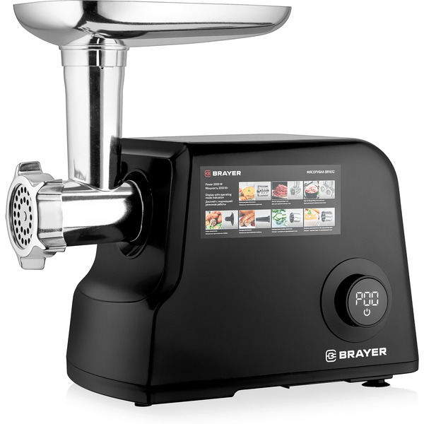 Мясорубка Brayer BR1612