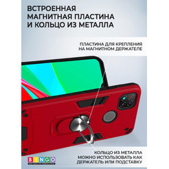 Бампер Bingo Warrior для XIAOMI Redmi 9C/10A Красный