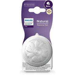 Набор сосок Philips Avent Natural Response SCY966/02 (2 шт)