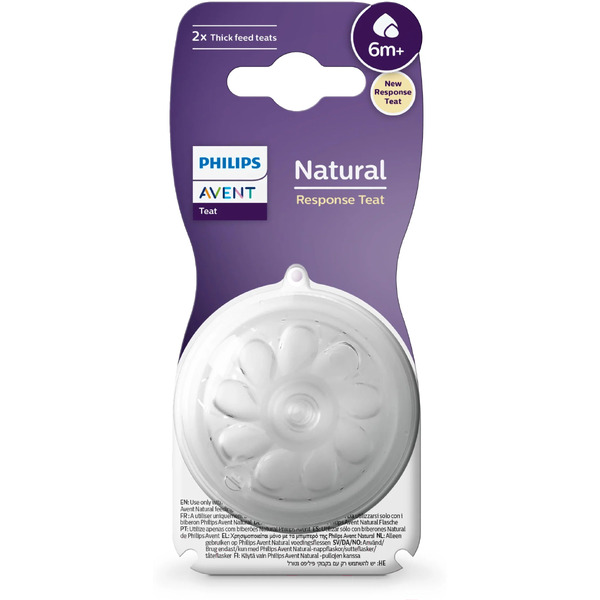 Набор сосок Philips Avent Natural Response SCY966/02 (2 шт)